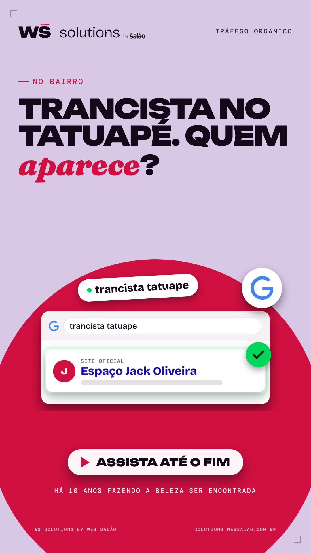 Tranças: quem já está a escolher